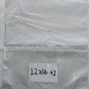 12*16 +2 1kg pocket