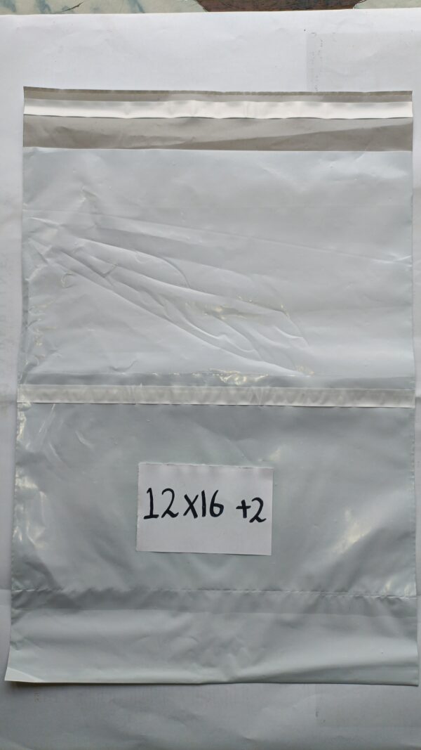 12*16 +2 1kg pocket