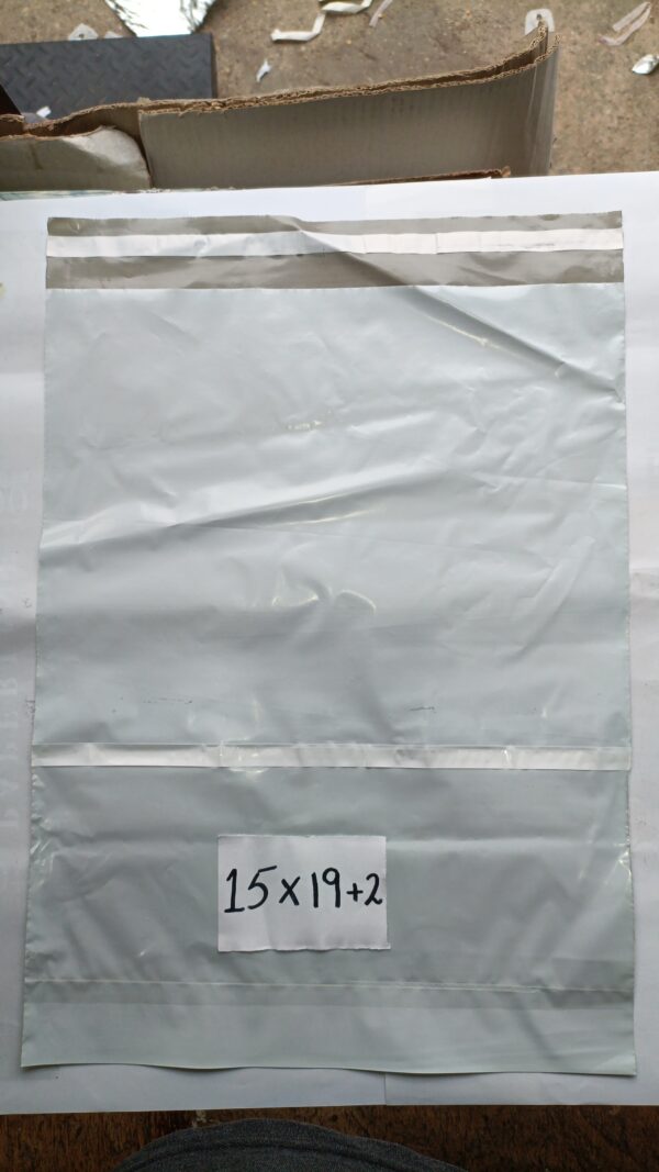 15*19 +2 1 kg with pocket