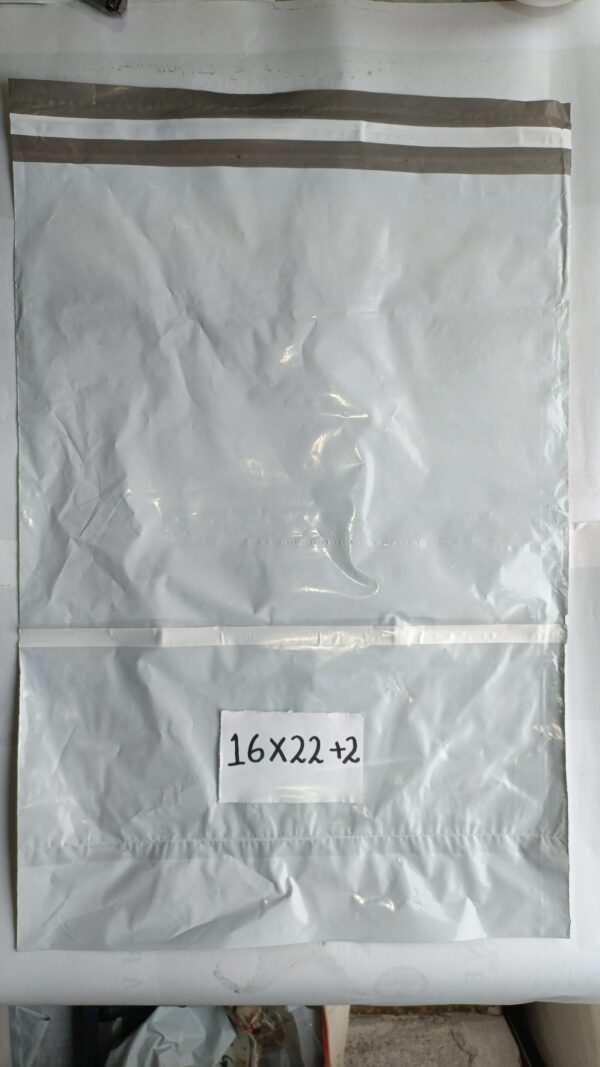 1kg 16*22 pocket flyer